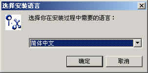 ixchange MP3音乐编辑器下载