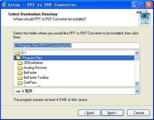 PPT to PDF Converter(PPT转换PDF)下载