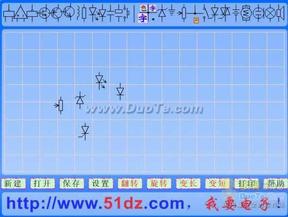 最简纯绿画电路图软件下载