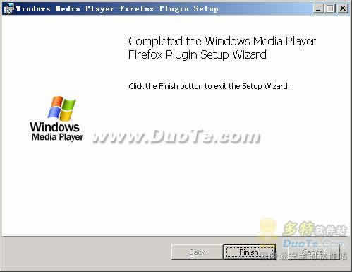 Windows Media Player Firefox Plugin下载