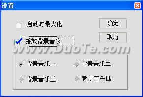 现在就打字下载