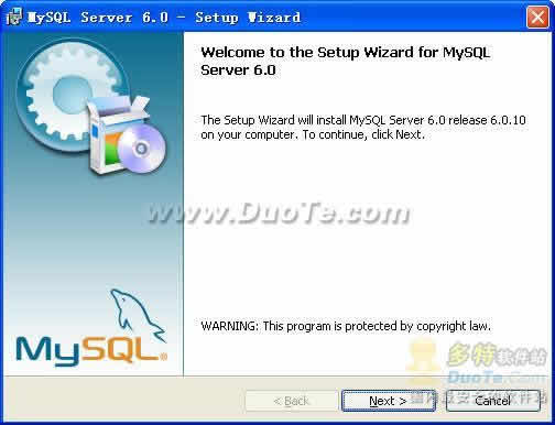 MYSQL For Windows下载