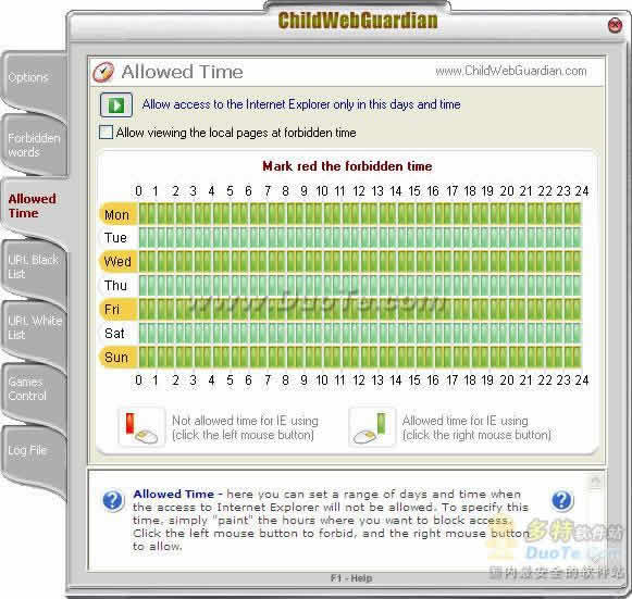 ChildWebGuardian下载