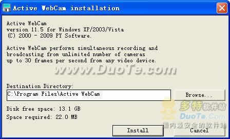 Active WebCam下载