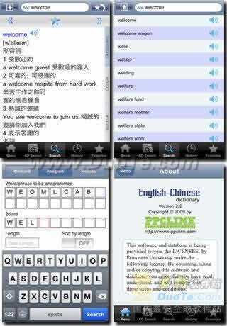 English Chinese English Dictionary 英汉互译字典下载