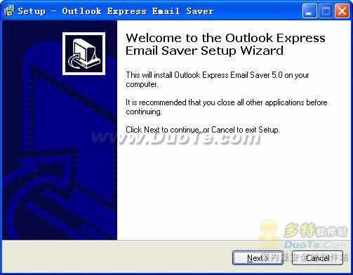 Outlook Express Email Saver下载