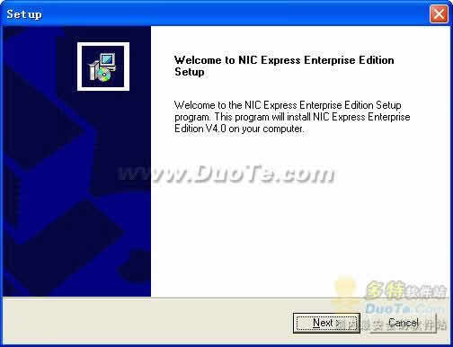 NIC Express Enterprise下载