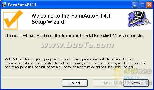 Form Auto Filler下载