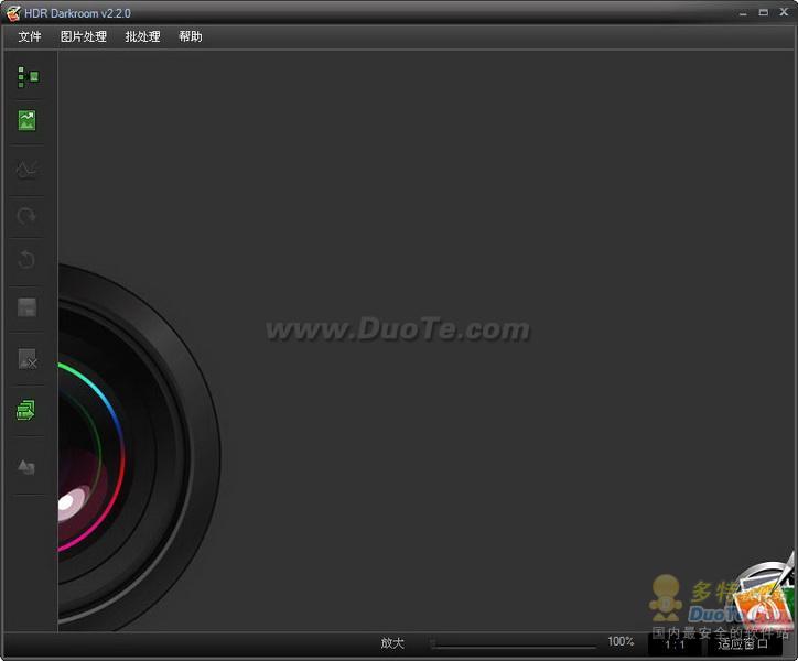 HDR Darkroom下载