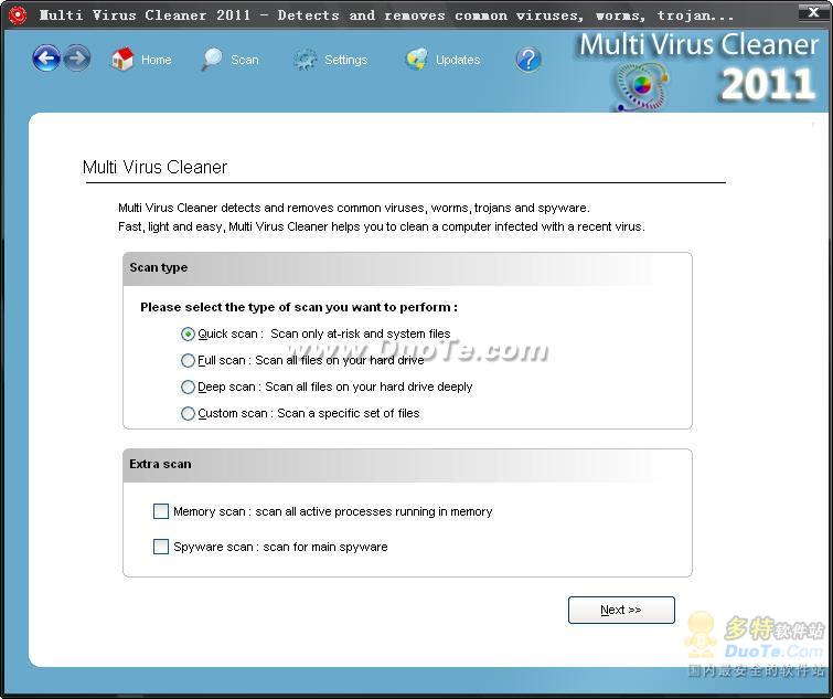 Multi Virus Cleaner 2011下载