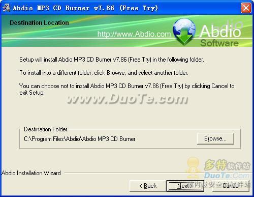 Abdio MP3 CD Burner下载