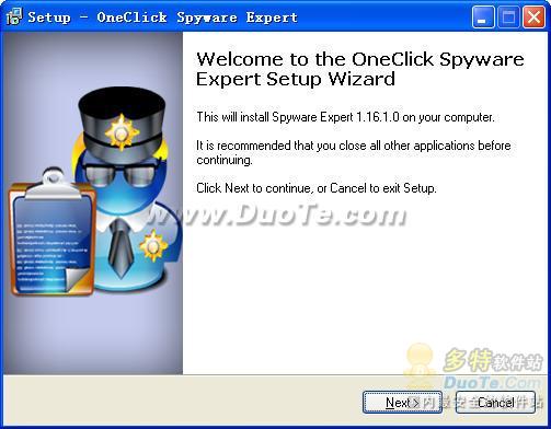 OneClick Spyware Expert下载