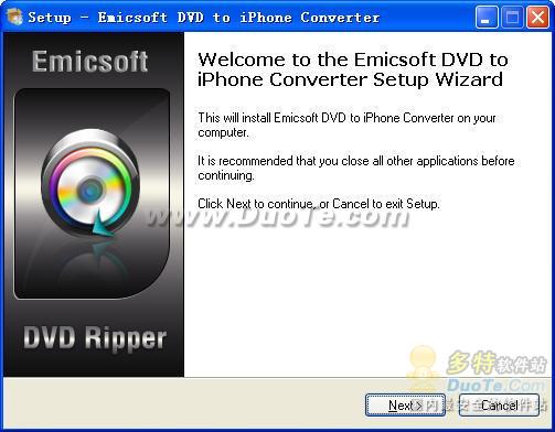 Emicsoft DVD to iPhone Converter下载