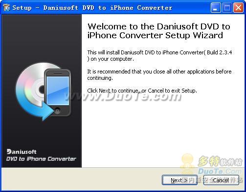 Daniusoft DVD to iPhone Converter下载