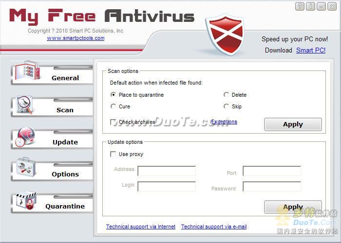 My Free Antivirus下载