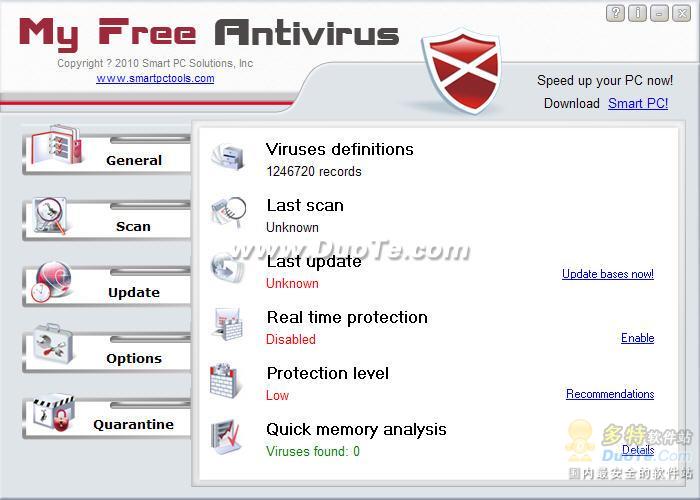 My Free Antivirus下载