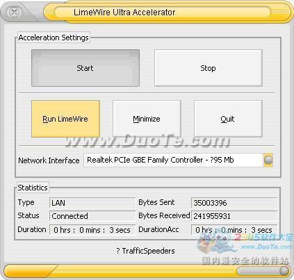 LimeWire Ultra Accelerator下载