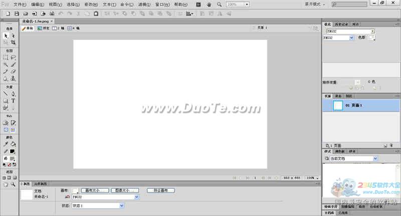 Adobe Fireworks CS6下载