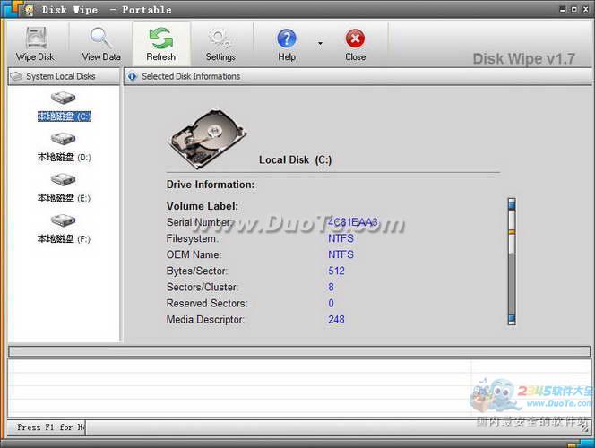 Disk Wipe (磁盘数据永久删除)下载