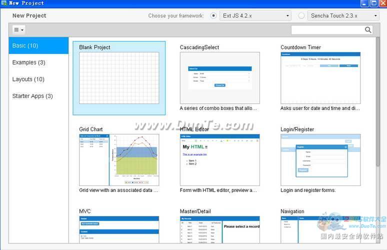 Sencha Architect 3下载