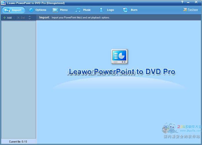 Leawo PowerPoint to DVD Pro下载