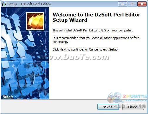 DzSoft Perl Editor下载