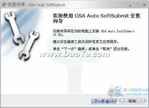 GSA Auto SoftSubmit(软件提交机器人)下载