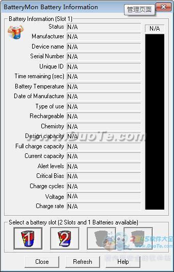 PassMark BatteryMon(电池检测工具)下载