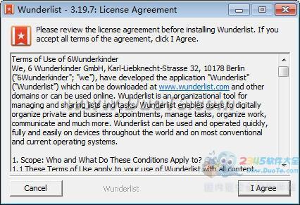 Wunderlist (云端任务管理工具)下载