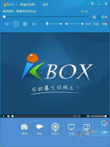 KBOX(原虚拟视频)下载