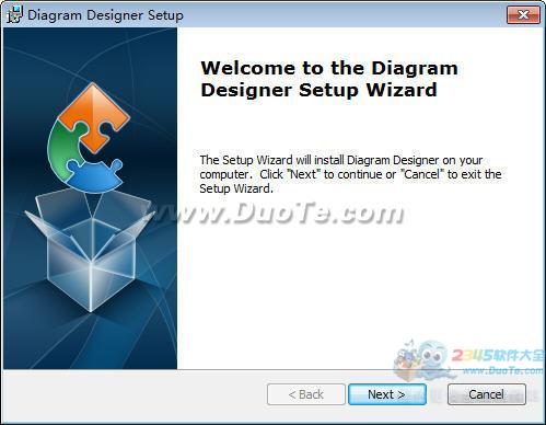 Diagram Designer下载