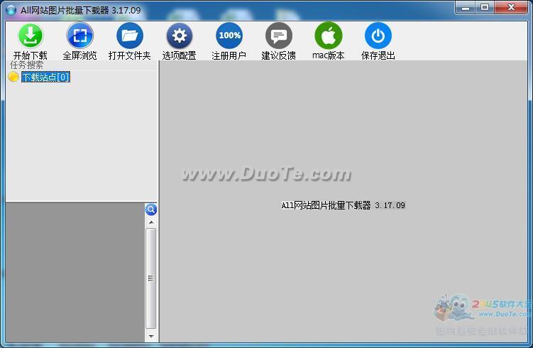 All Picture Finder 网站图片批量下载器下载