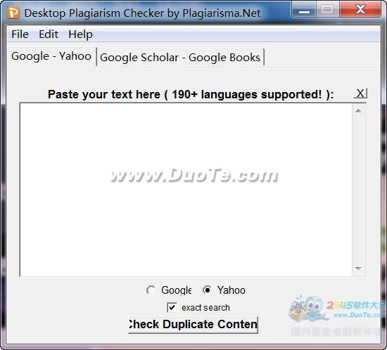 文章抄袭检测(Desktop Plagiarism Checker)下载