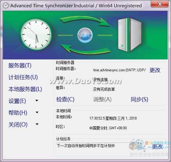 Advanced Time Synchronizer Industrial(高级时间同步器)下载