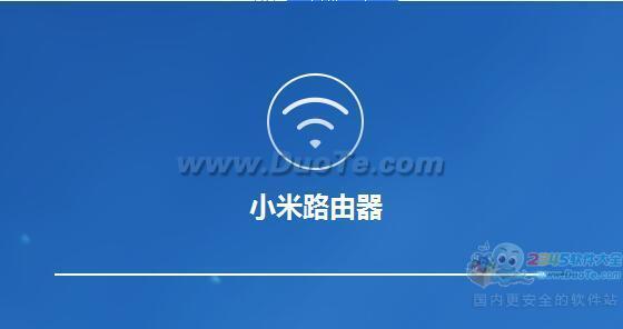 miwifi下载