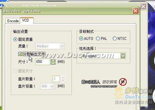 WinI Video Converter 综合使用教程