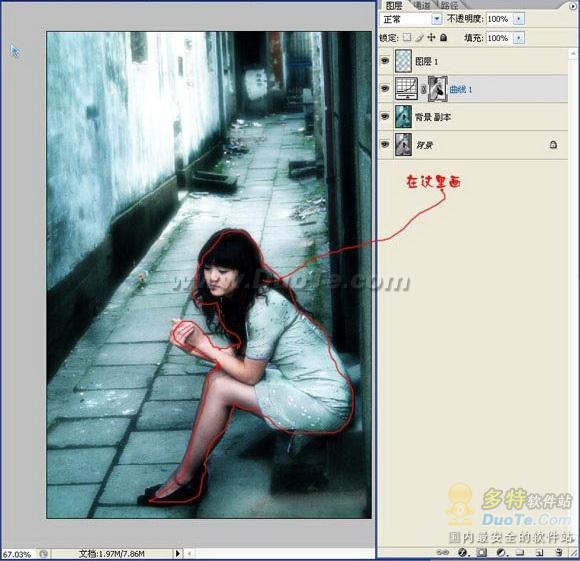 PhotoShop