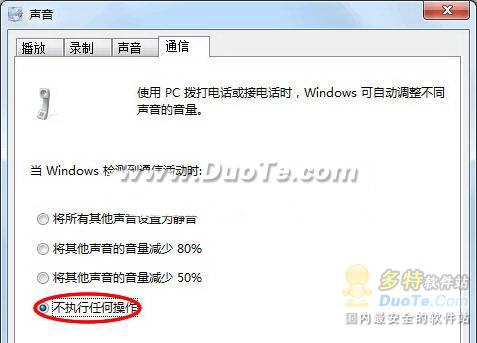 Windows 7