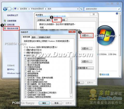 Windows 7