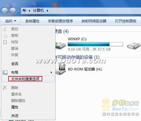 Windows7