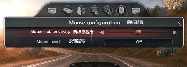《无限试驾2》游戏选项翻译
