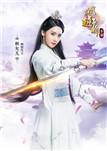 《武神赵子龙》新手过渡武将攻略