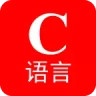 C语言英才宝典