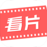 全能播放器app