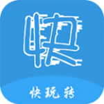 八字app软件排行榜