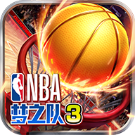 美职篮梦之队3-正版NBA电脑版