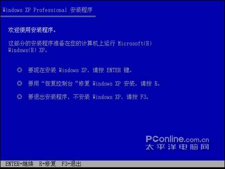 Windows XP