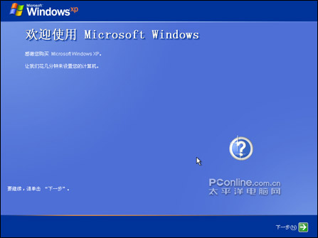 Windows XP