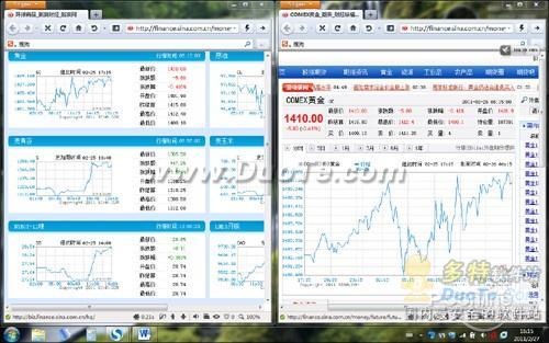 搜狗高速浏览器使用技巧