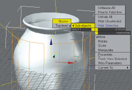 3DMAX凹凸贴图：制作陶罐